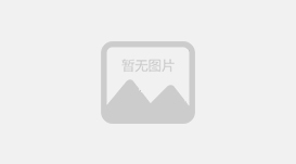 云南年會(huì)策劃要策劃哪些呢？