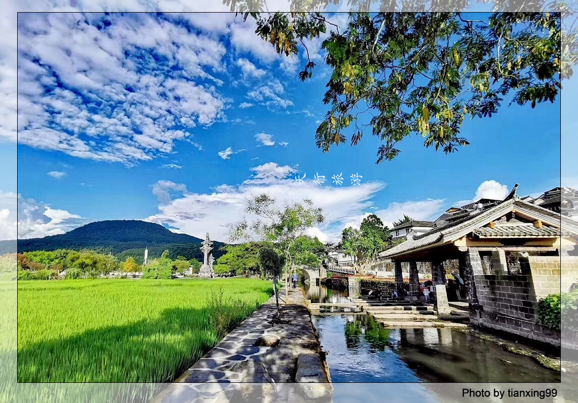 盛夏云南保山騰沖，悄然興起“周邊游”