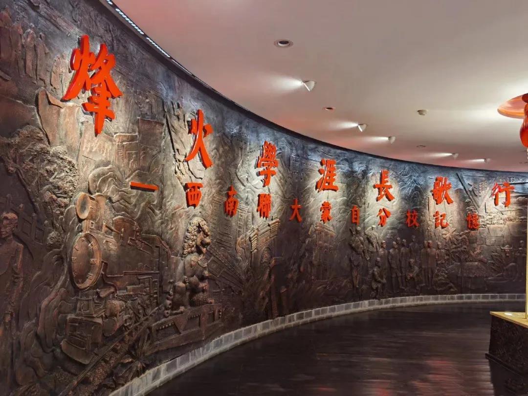  沿著紅河州紅色旅游路線，探訪崢嶸歲月領(lǐng)略紅色魅力