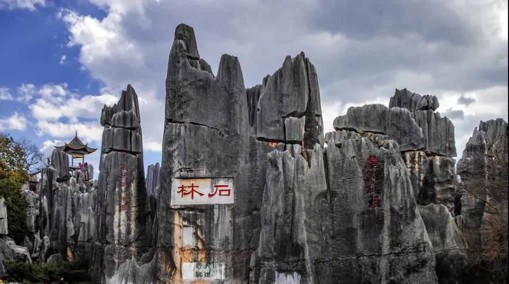 快來(lái)看看全國(guó)人民記憶中云南經(jīng)典老電影，風(fēng)景都變成什么樣？